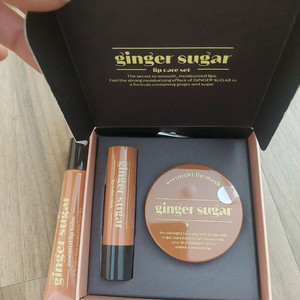 에뛰드 진저슈가 립케어 3종
