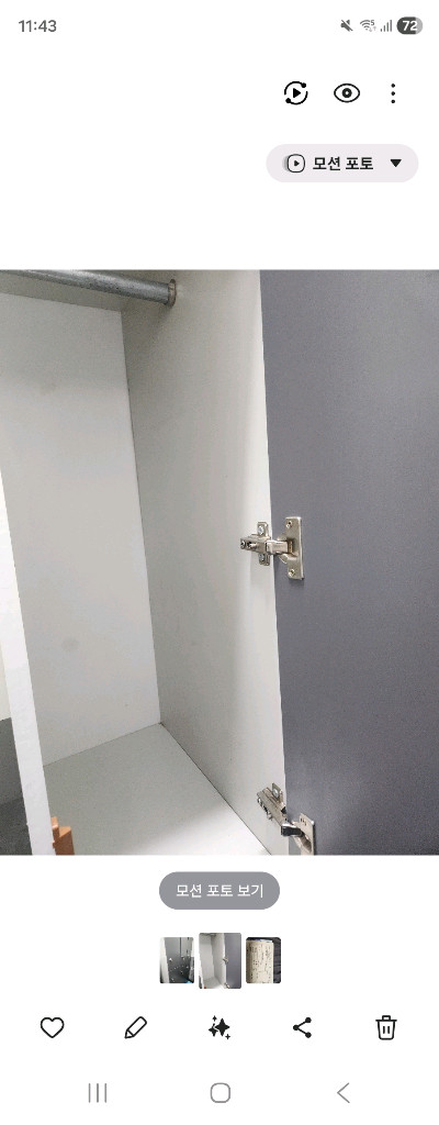 2단캐비넷.옷장.사물함.총6칸일괄판매 이미지