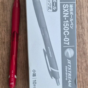 미쓰비시 제트스트림 빨간 10개 세트