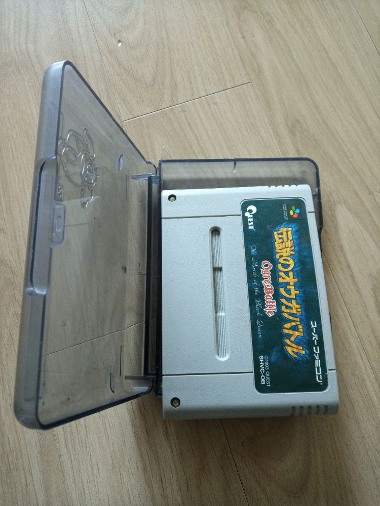 슈퍼패미컴 오우거 배틀 게임팩--2