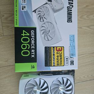 지포스 RTX 4060 그래픽카드 이미지