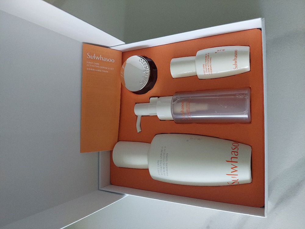 설화수 윤조에센스 세트--1