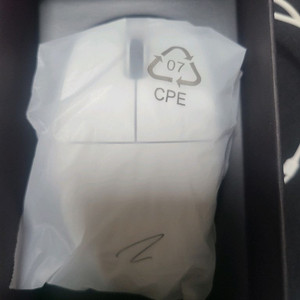 Z1 pro 화이트 비누 이제동 스타 마우스