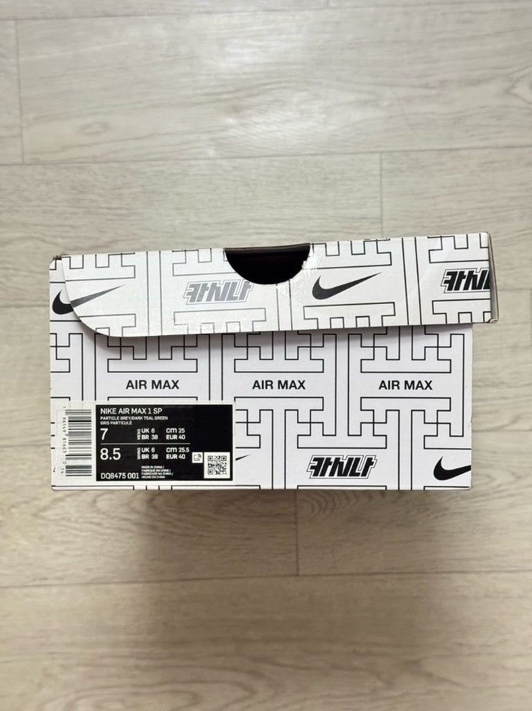 나이키 x 카시나 에어맥스1 SP 원앙 판매--3