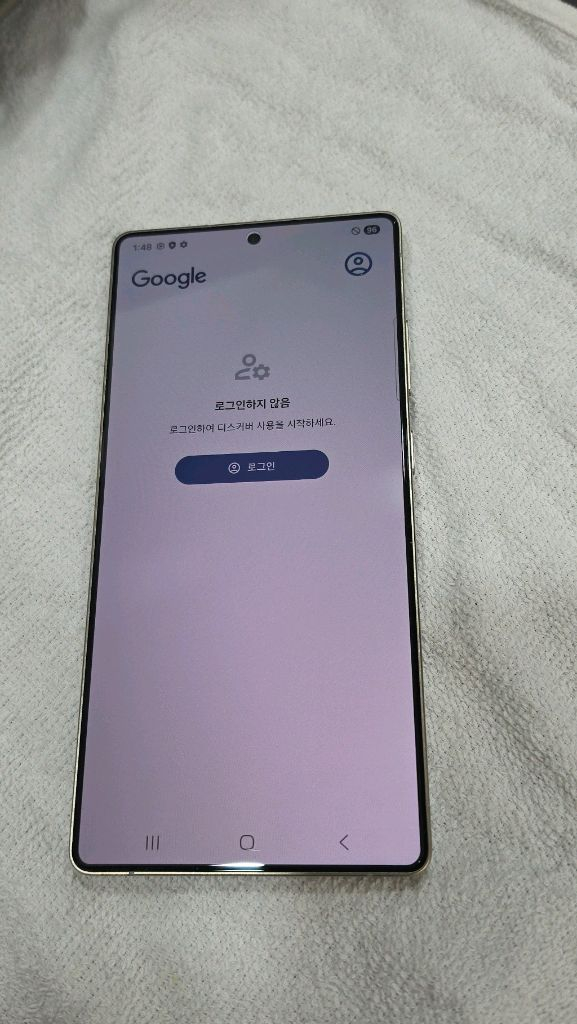 갤럭시s25 울트라 512GB 티타늄그레이 풀박 급처--8