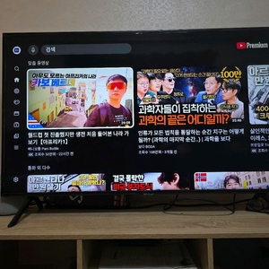 49인치 4K UHD 삼성 스마트 tv , 티비 다이