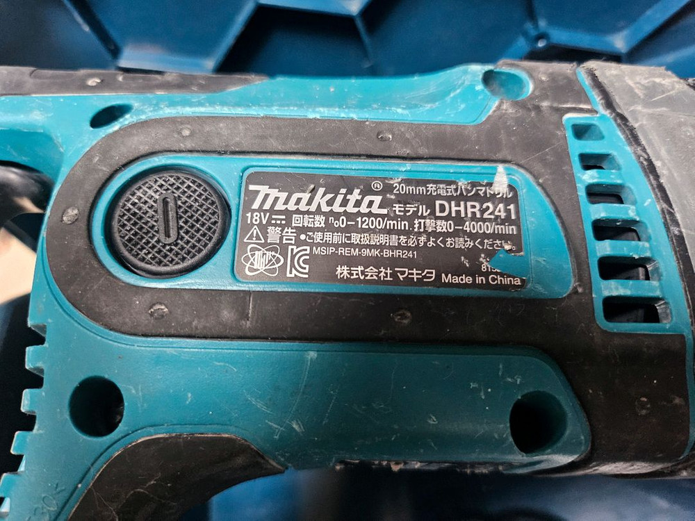 마끼다 마키타 충전 로타리 앙카 해머 뿌레카 파쇄 드릴 세트 이미지