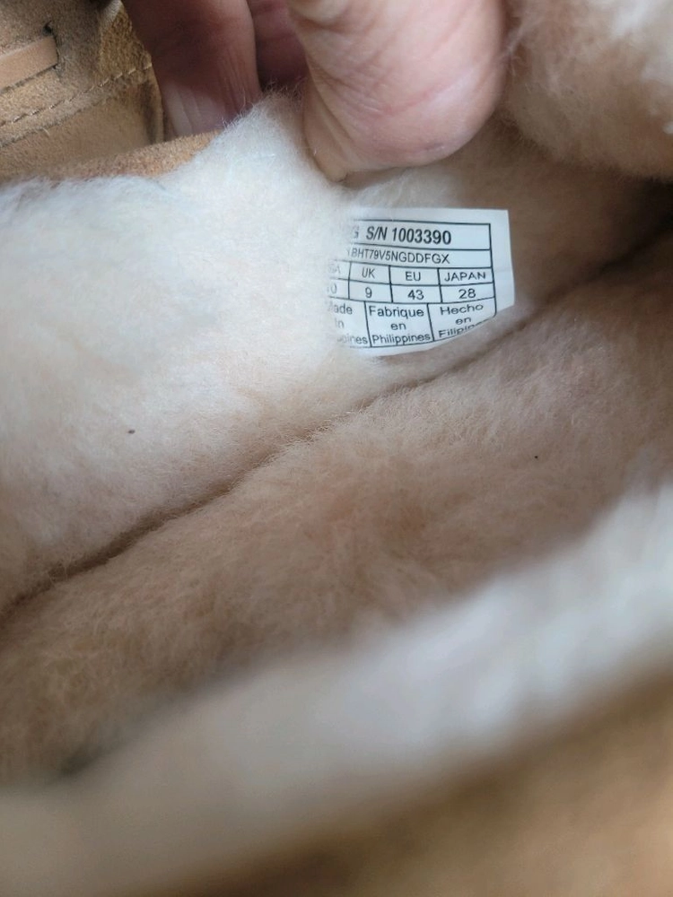 어그 부츠 이미지