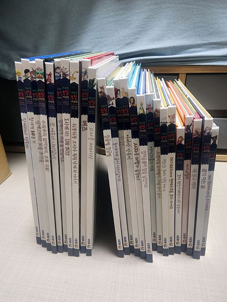 프뢰벨토탈012퍼펙트(영아다중.영아테마.말하기.생생다큐.바른생활.에듀플레이.영아수학.등등핸디오디오--4