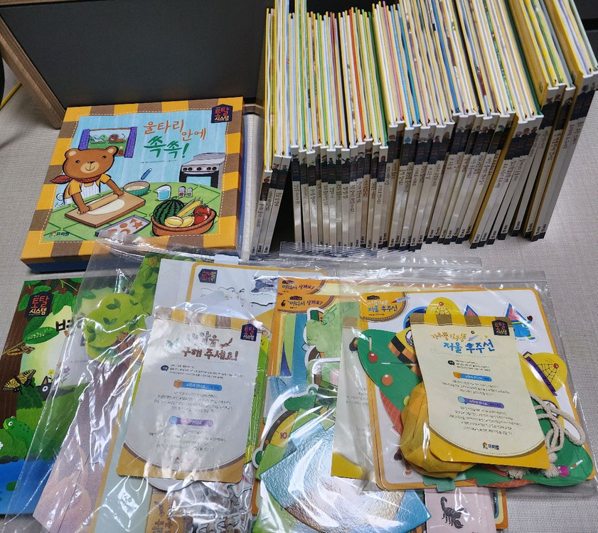 프뢰벨토탈012퍼펙트(영아다중.영아테마.말하기.생생다큐.바른생활.에듀플레이.영아수학.등등핸디오디오--5