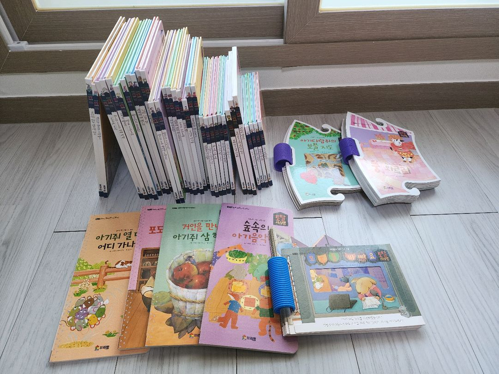 프뢰벨토탈012퍼펙트(영아다중.영아테마.말하기.생생다큐.바른생활.에듀플레이.영아수학.등등핸디오디오--8