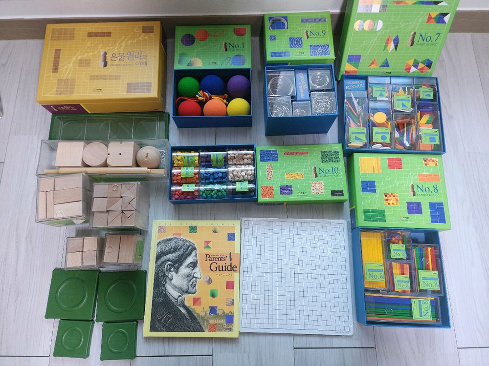 프뢰벨토탈012퍼펙트(영아다중.영아테마.말하기.생생다큐.바른생활.에듀플레이.영아수학.등등핸디오디오--9