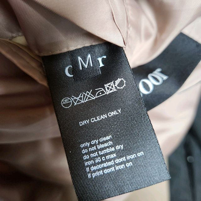 [M] COOR 쿠어 오버사이즈 트렌치코트 롱코트,베이지 #TH 이미지