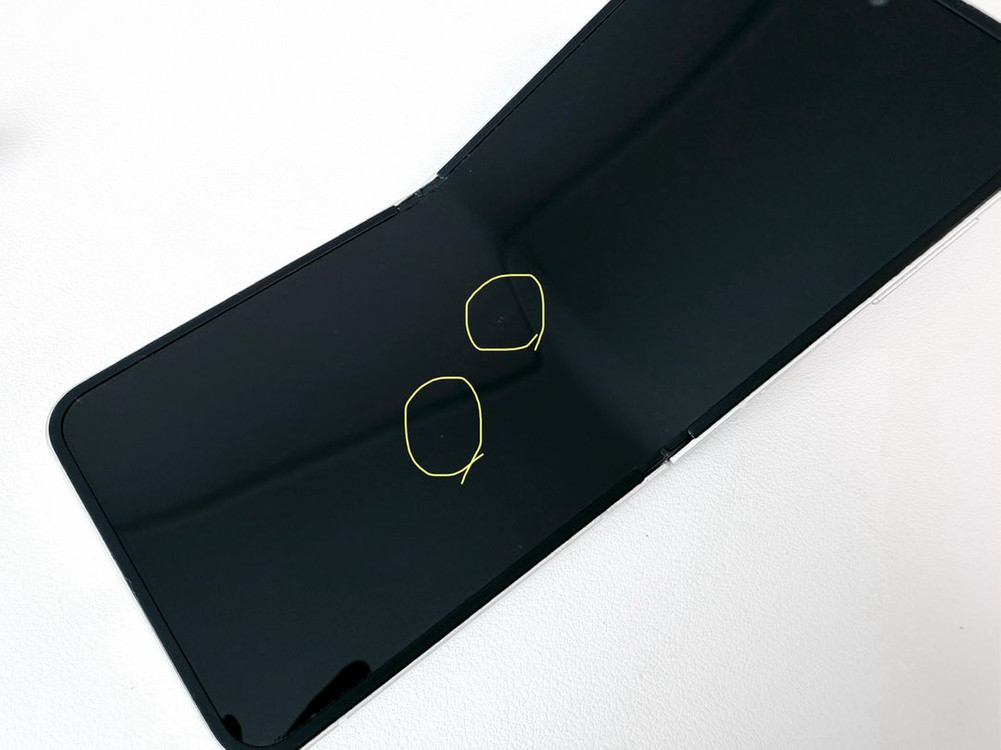 갤럭시 Z플립6 512GB 화이트 / 풀박스--7