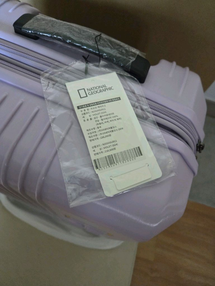 내셔널지오그래픽 두오모 20인치 기내용캐리어--2