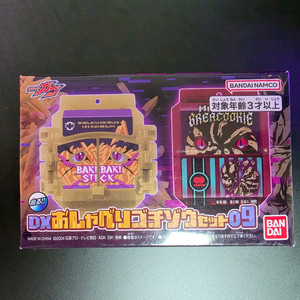 가면라이더 가브 수다쟁이 고치조 09 미개봉