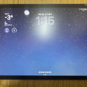 태블릿 9세대 64GB +케이스포함 박스 포함 이미지