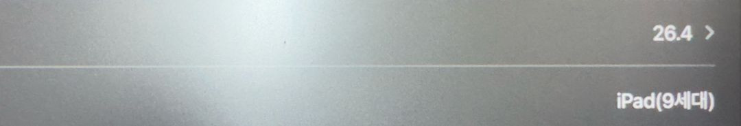 태블릿 9세대 64GB +케이스포함 박스 포함 이미지