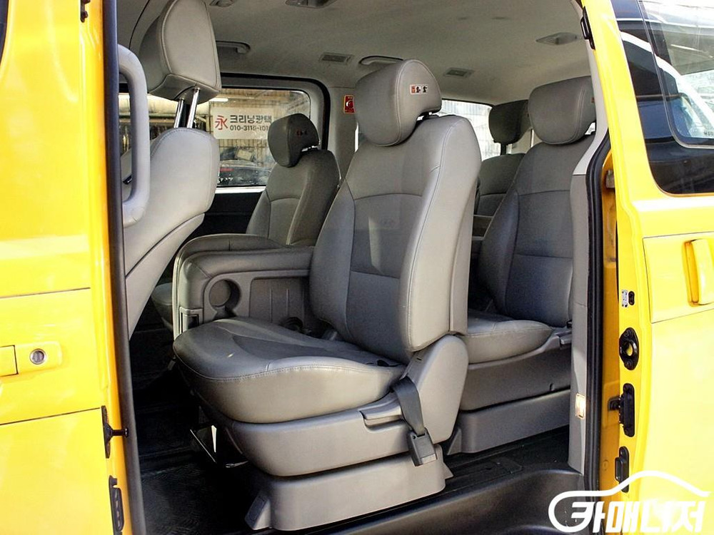 [현대]더 뉴 그랜드 스타렉스 어린이보호차 LPi 12인승 (12인승) #3월급매--5