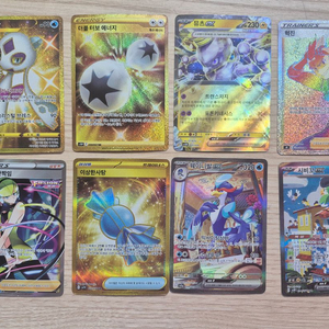 포켓몬스터 카드 이미지