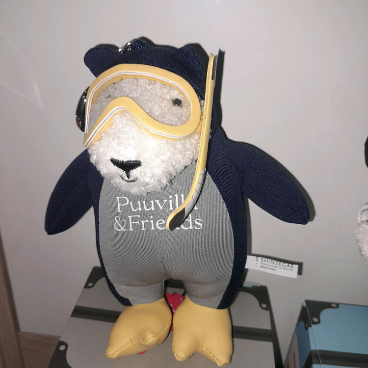 무료증정 신세계백화점 푸빌라인형 열쇠고리--3