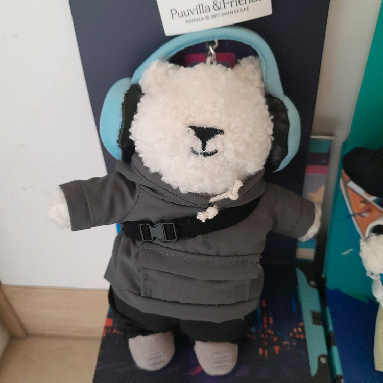 무료증정 신세계백화점 푸빌라인형 열쇠고리--7