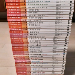 난 책읽기가 좋아 2단계 ( 1~44권 )