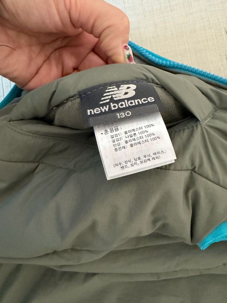 뉴발란스키즈 베스트 리버서블 130--3