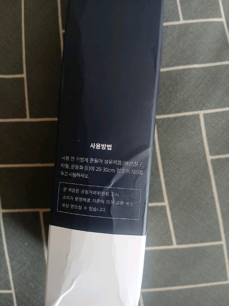 베스트슬립 필로우스프레이 이미지