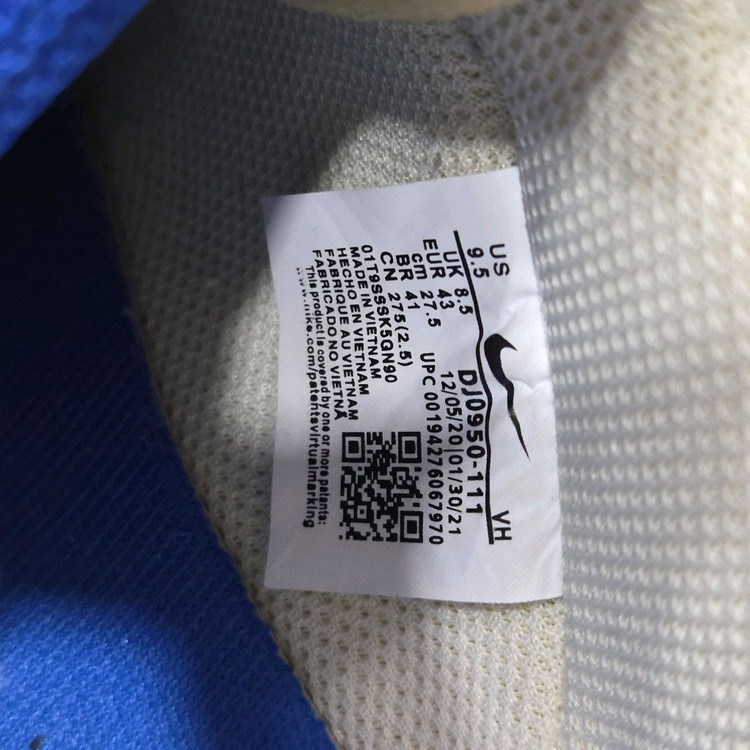 나이키 오프화이트 덩크로우--4