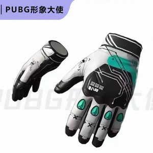 배그 스킨 사이버 래빗 장갑 코드 이미지