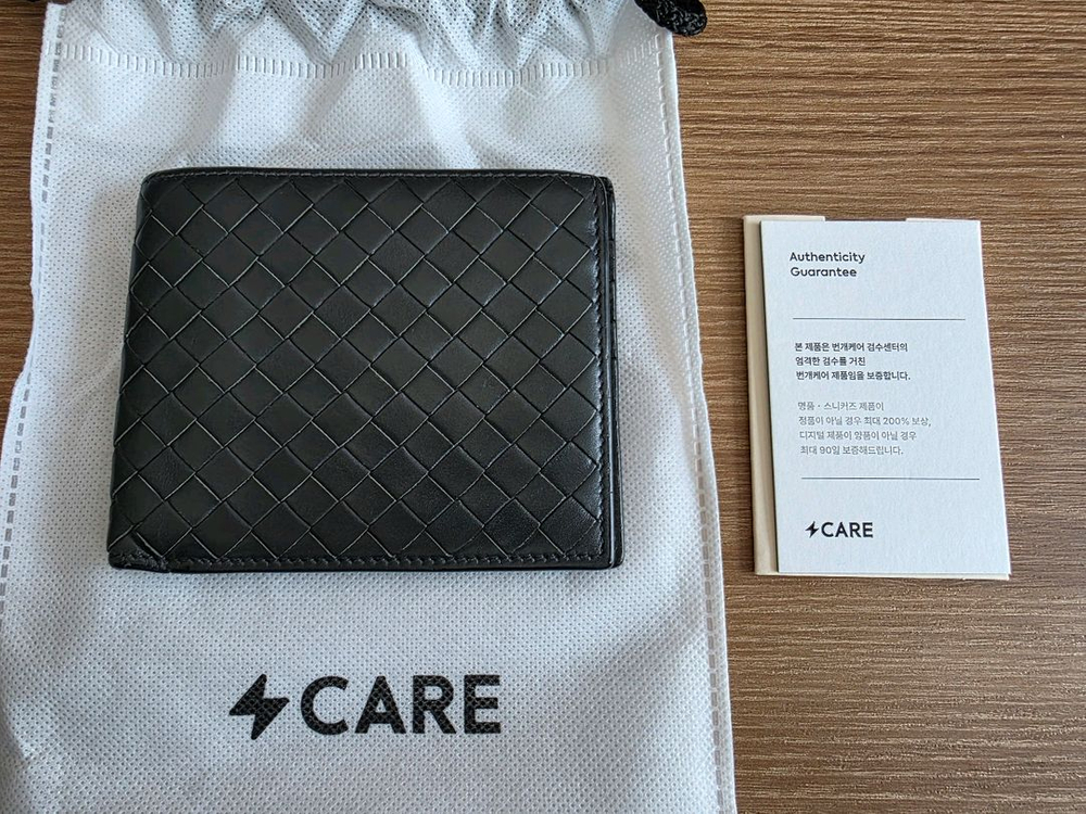 보테가 베네타 인트레치아토 반지갑--4