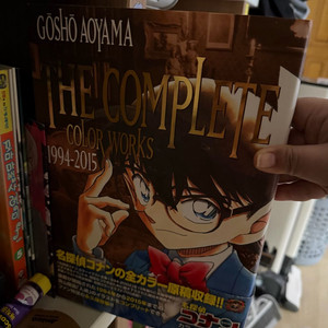 명탐정 코난 컬러 아트북