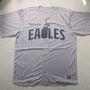 한화이글스 레플리카 그레이 어웨이 유니폼