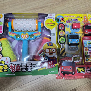 뽀로로 청소 돌돌이 디럭스+타요 뮤직 스마트폰 새상품