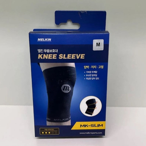 [새제품] 멜킨 무릎보호대 모션