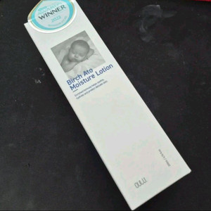 버치아토 모이스처 로션