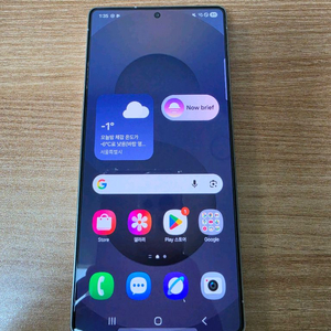 갤럭시 s25울트라 256GB 실버블루 풀박스