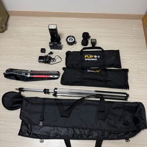 AD200PRO 2(II) 풀세트