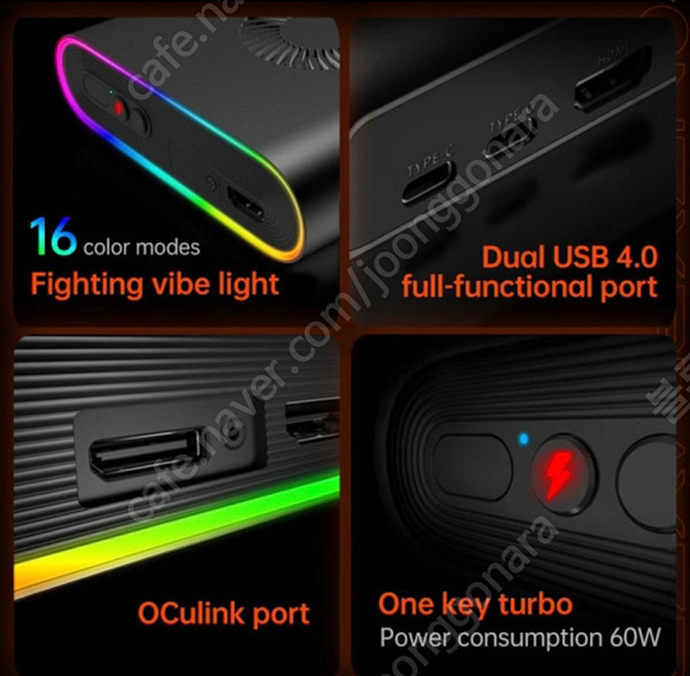 ONEXPLAYER M1 미니PC(-Intel Core Ultra 9 185H.램32g, 1tb) 팝니다--4