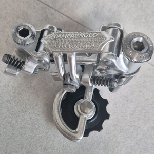 캄파놀로 레코드 앞드 뒷드 이미지