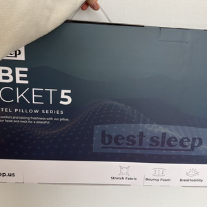 미개봉 새제품)베스트슬립 큐브포켓5 New CubePillow 이미지