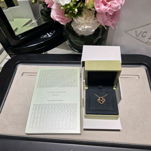 반클리프 기요세 목걸이 (26년 2월 수령)