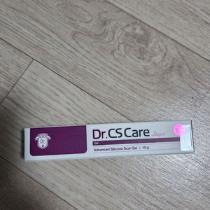 닥터씨에스케어 스텝2