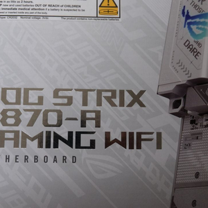아수스 ROG STRIX X870 -A GAMING WIFI STCOM