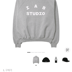 L, XL) 아이앱 스튜디오 투웨이 풀 집업 그레이 화이트