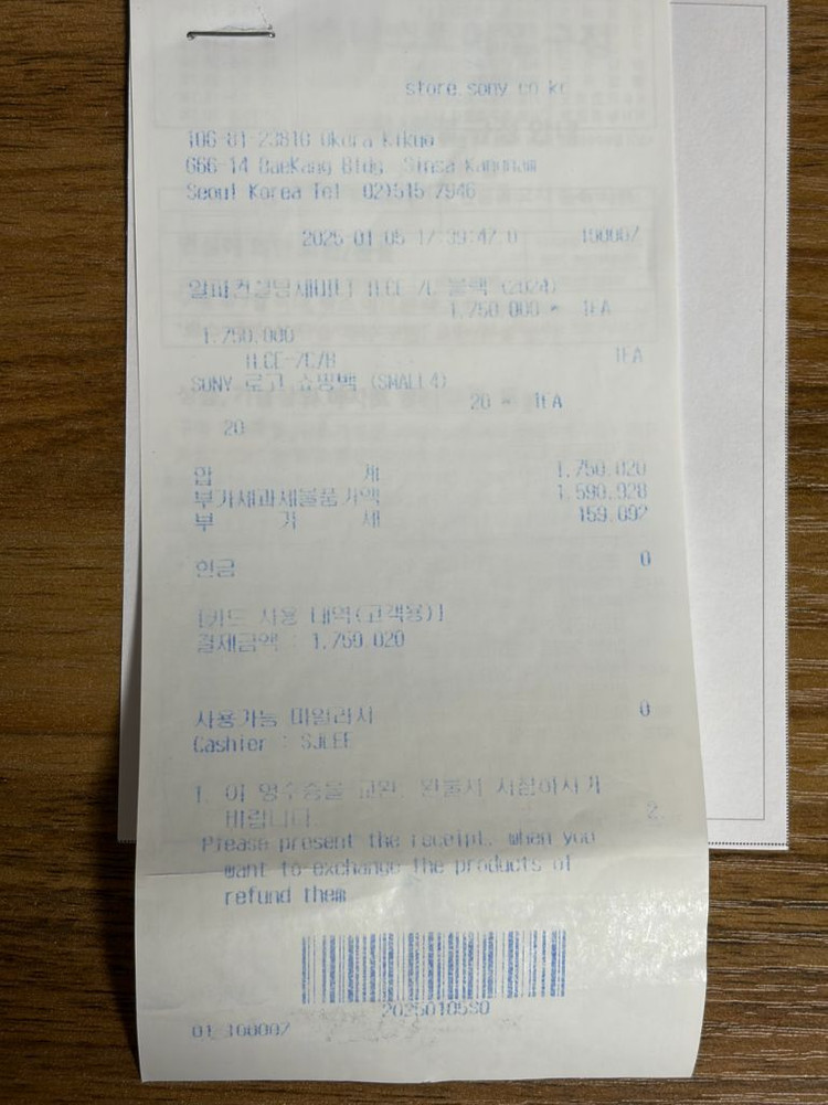 소니 A7C(s급)/ 6853컷 / FE 24-105mm f4 줌렌즈(s급) / 각각구매 가능 이미지