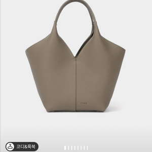 한섬 타임 TIME 이클립스 토트백 S 토프그레이 이미지