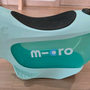 마이크로 미니 킥보드 안장 및 푸시바 이미지