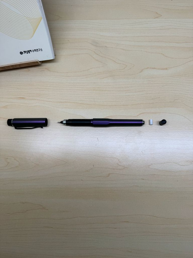 미쯔비시 쿠투토가 다이브 오로라퍼플 이미지